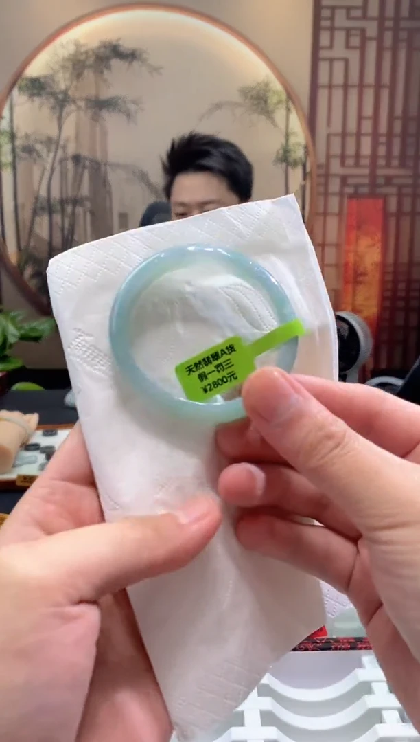 未镶嵌手镯翡翠000071377