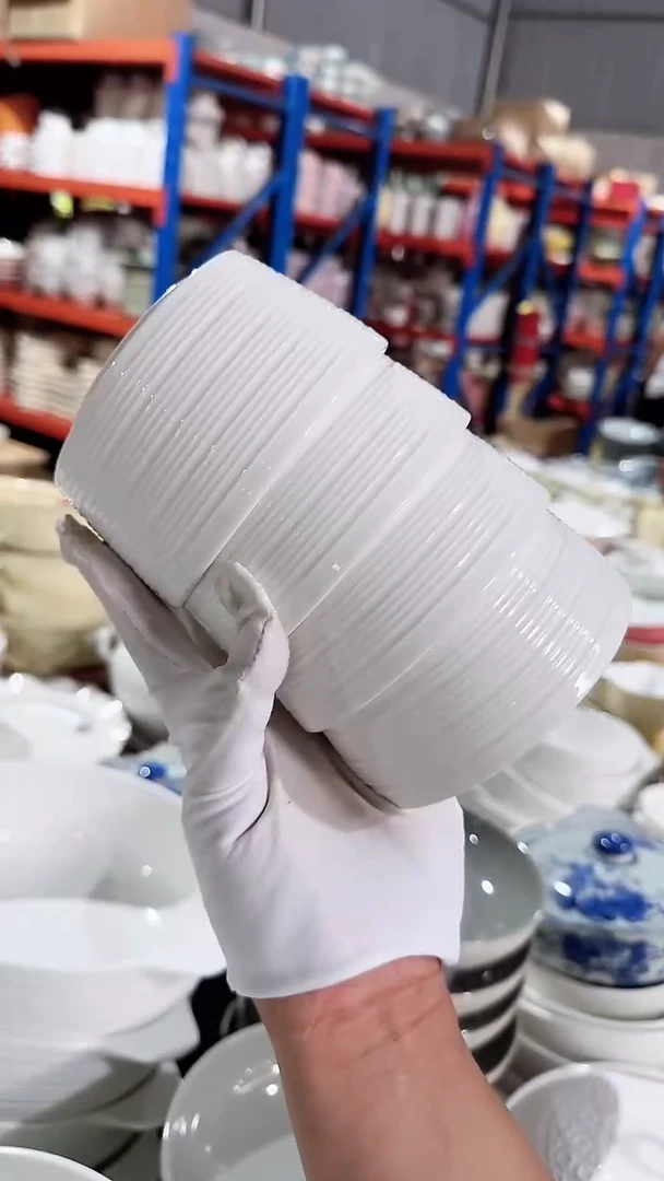 碗4个韦斯米饭碗 微瑕凑满20元包邮