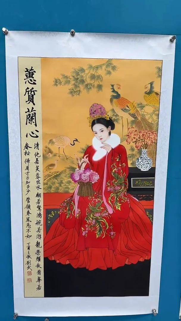 国画闪电购刘武绘画96