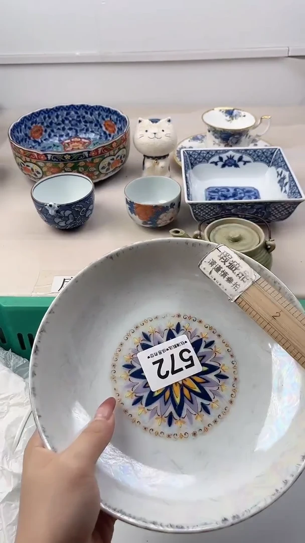 瓷片瑞*572，，，，，，，，