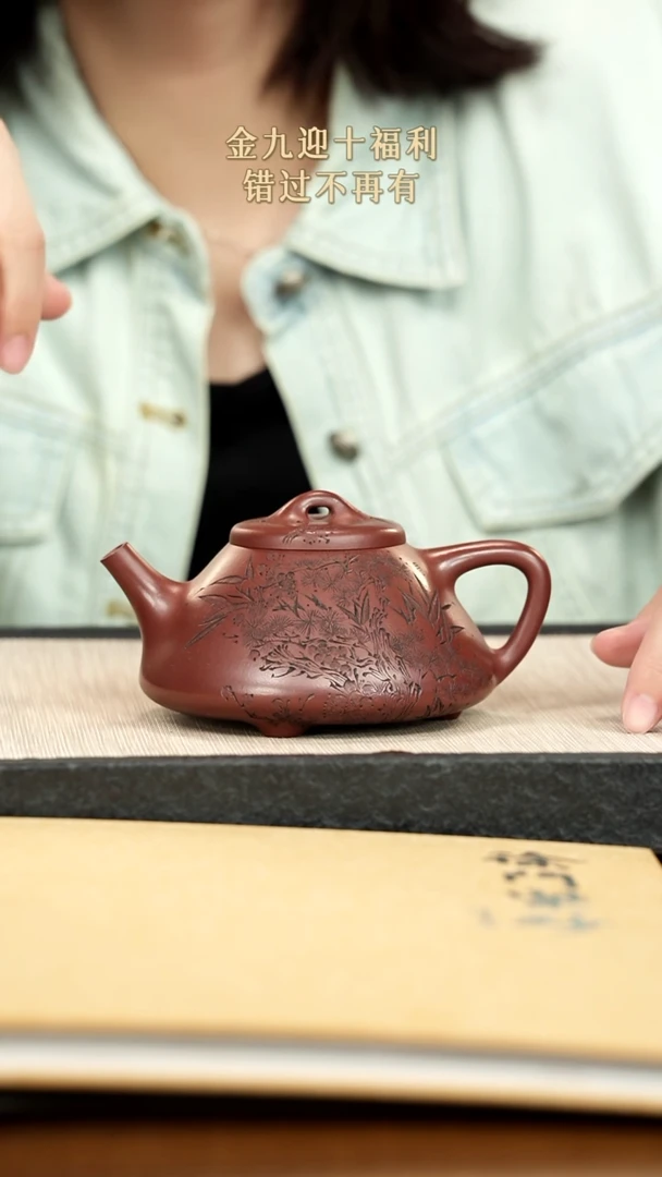 茶壶紫砂紫砂紫砂紫砂