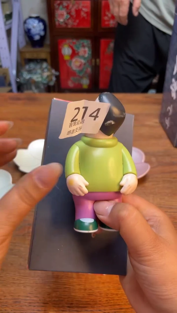 瓷片满20米包邮一单一付瓷片满20米包邮一单一付