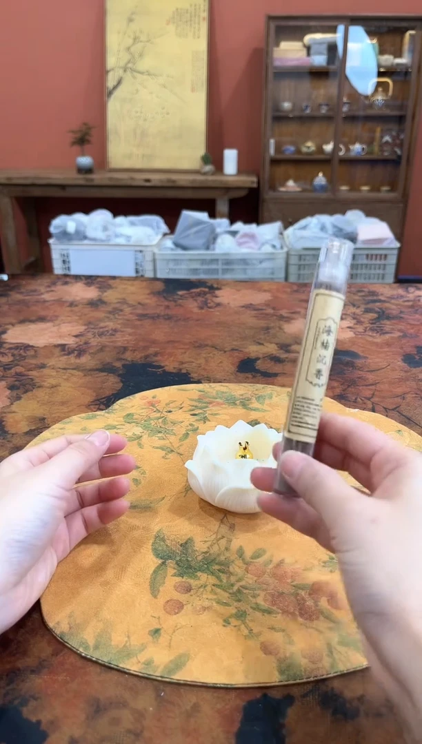 【闪购商品】楽门茶器！！！！