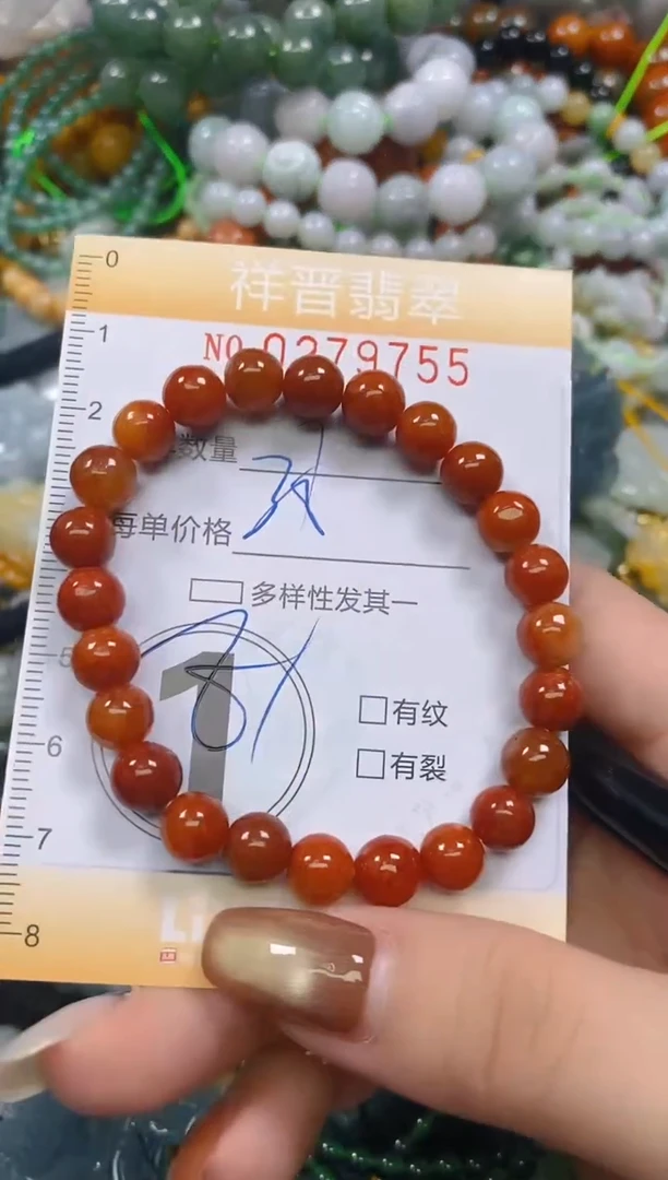 颈饰未镶嵌翡翠闪购0279755