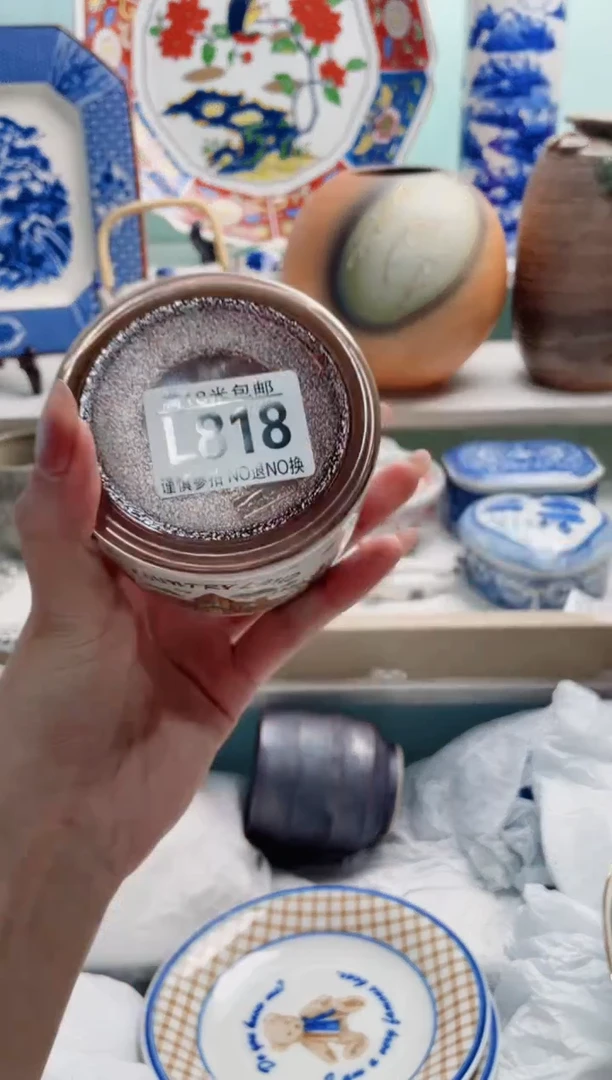 陶瓷薄***?L818***********