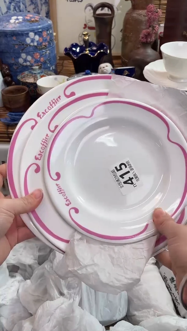 用****3满28包邮，陶瓷茶具瓷器