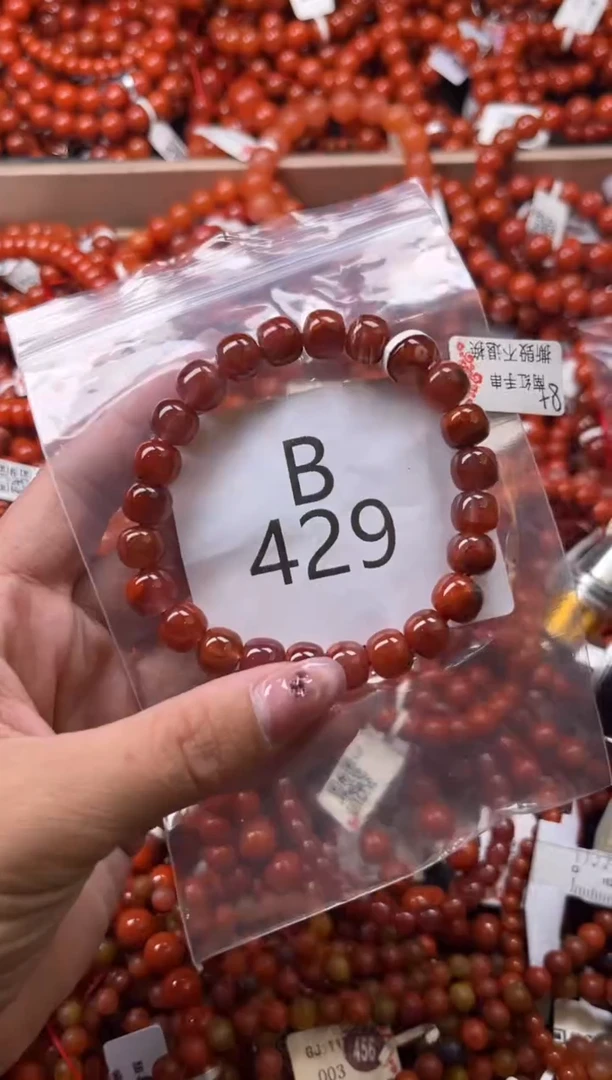 南红玛瑙未镶嵌珠宝奇石B429-9