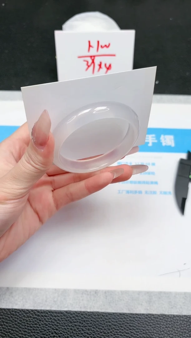 【闪购商品】石英质玉手镯未镶嵌870-53.3