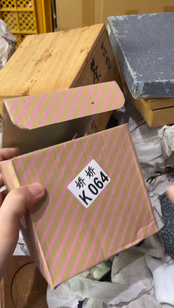 瓷香*064香逸香逸香逸香逸香逸