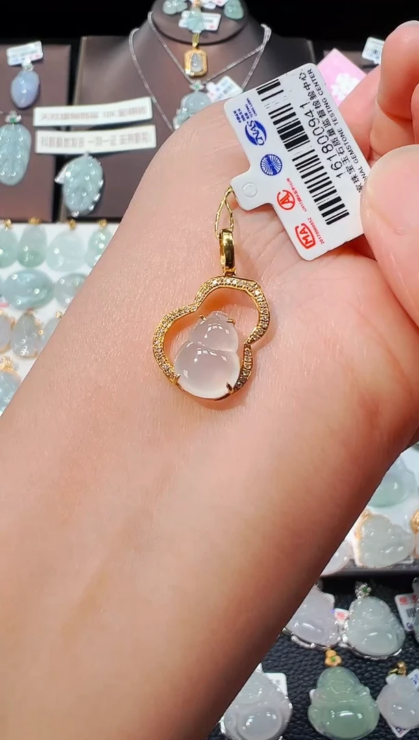 【闪购商品】翡翠吊坠(不含链)18K金镶嵌葫芦吊坠941