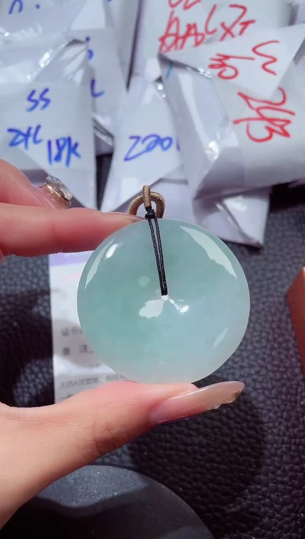 颈饰未镶嵌翡翠202612