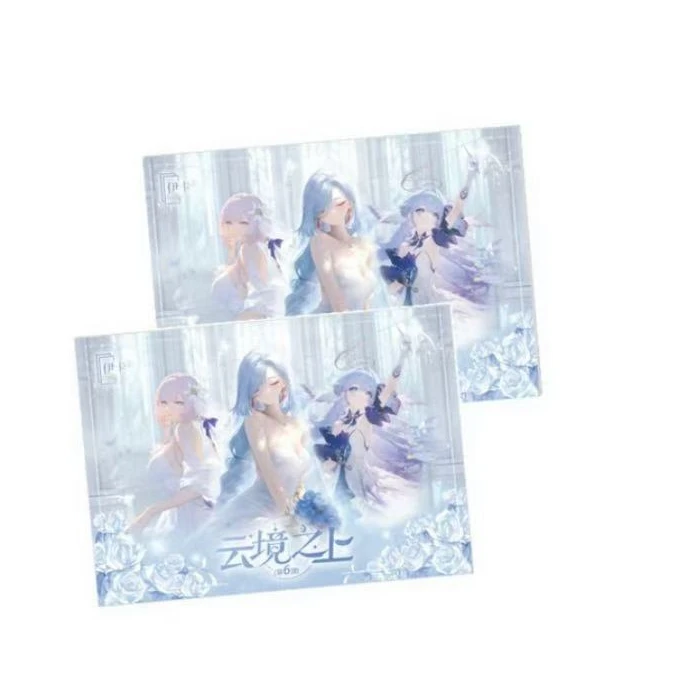 伊卡 云境之上第六弹 卡牌收藏盲盒 默认代拆