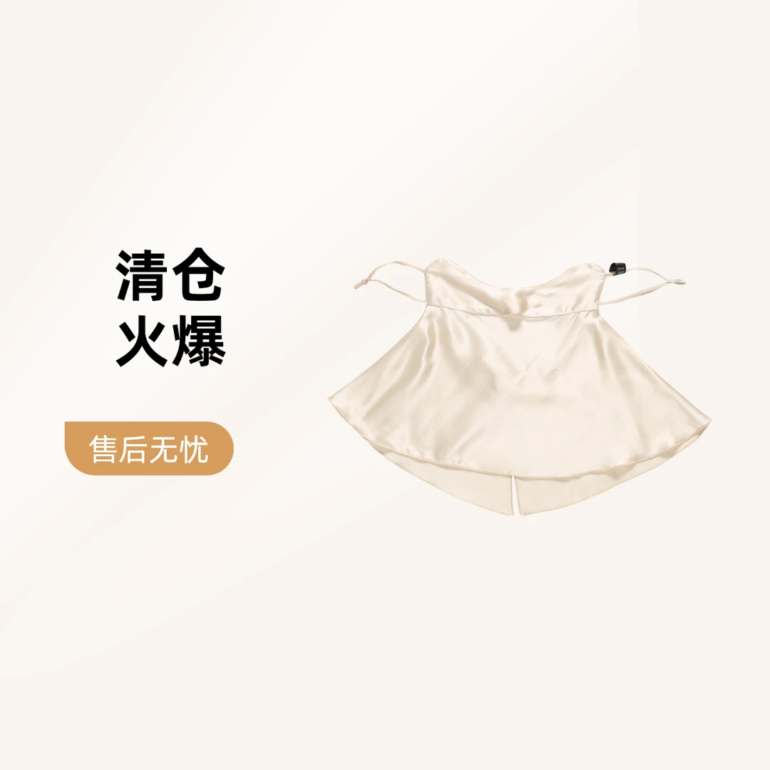【清仓】夏季防晒透气面罩遮阳2493