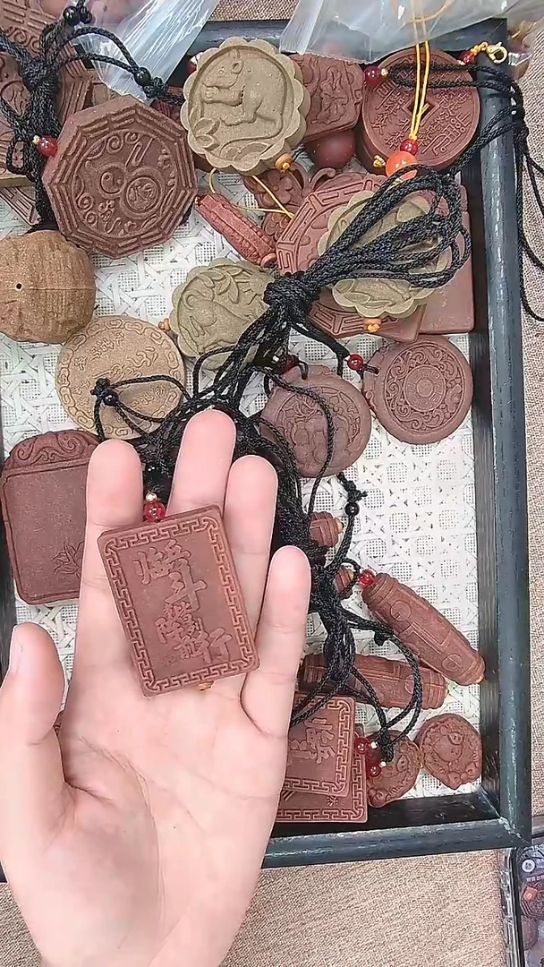 木息肌丸 道法自然