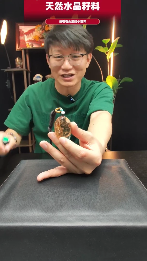 未镶嵌珠宝半成品水晶1811
