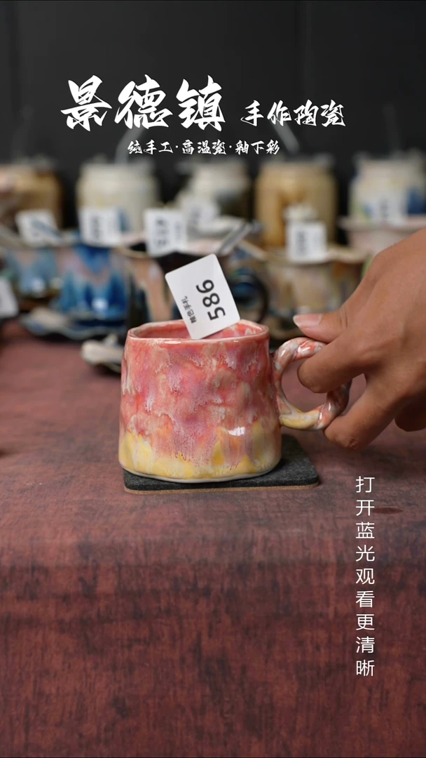 原创景德镇手工高温陶瓷587