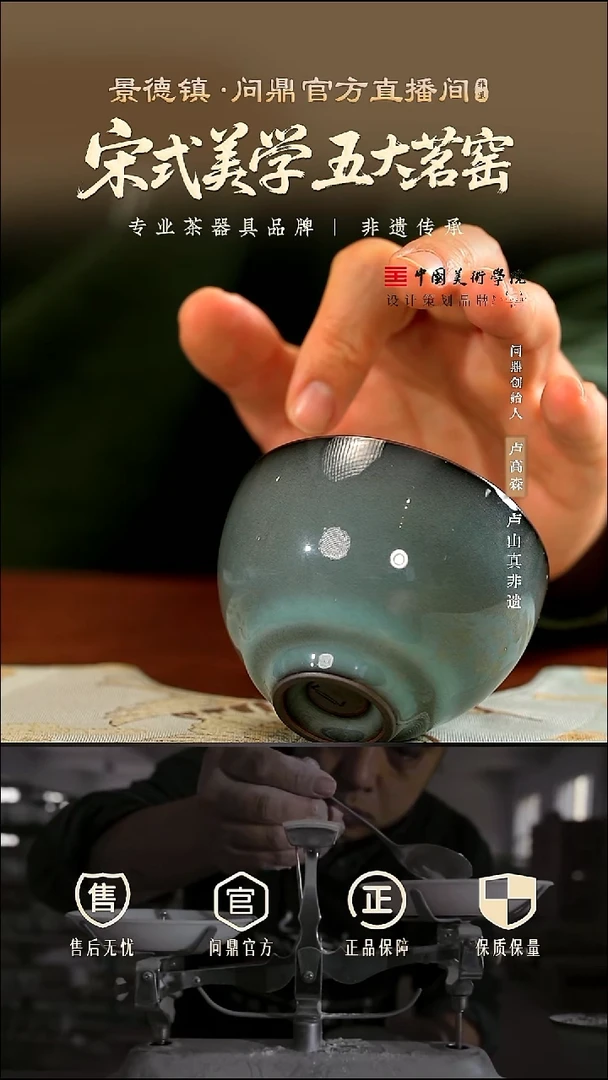 111111111111111FLW032