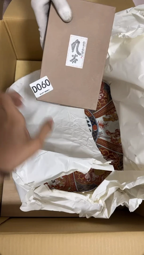 瓷片谜060 中古商品，谨慎购买