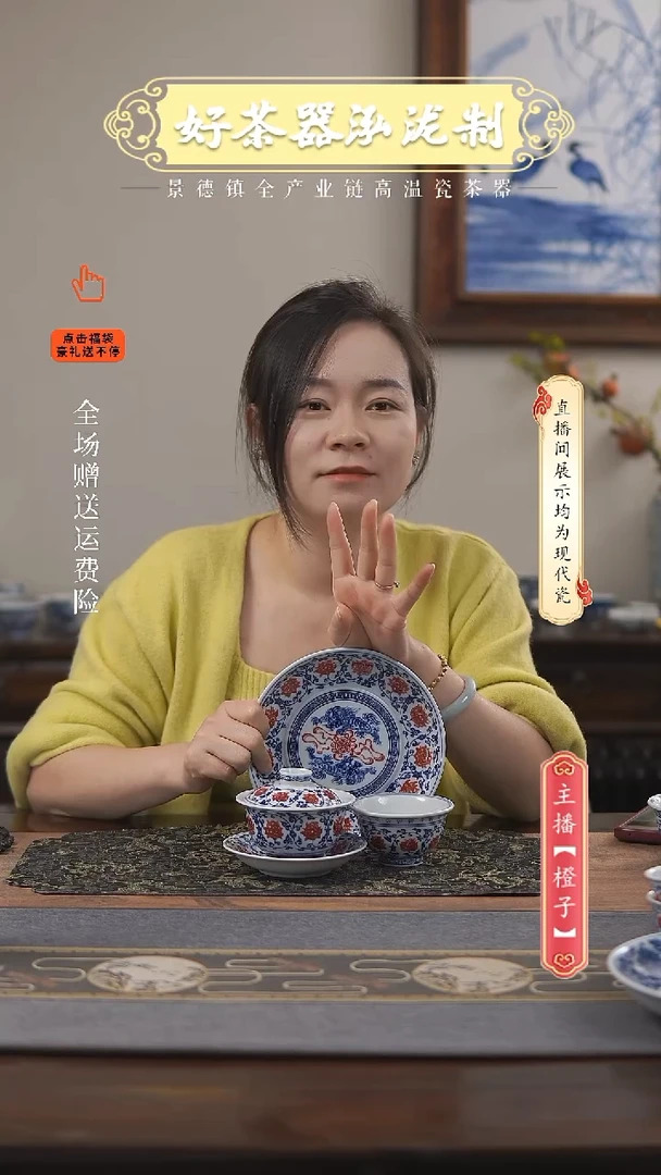 其他❄***?4件套，，，，，，