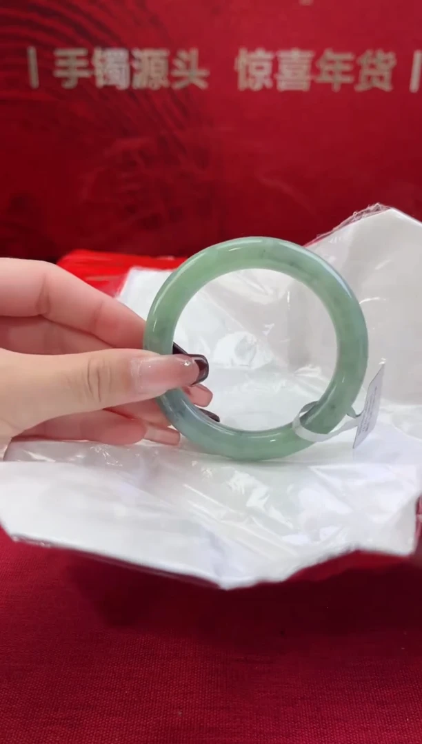【闪购商品】翡翠手镯未镶嵌2翡翠手镯