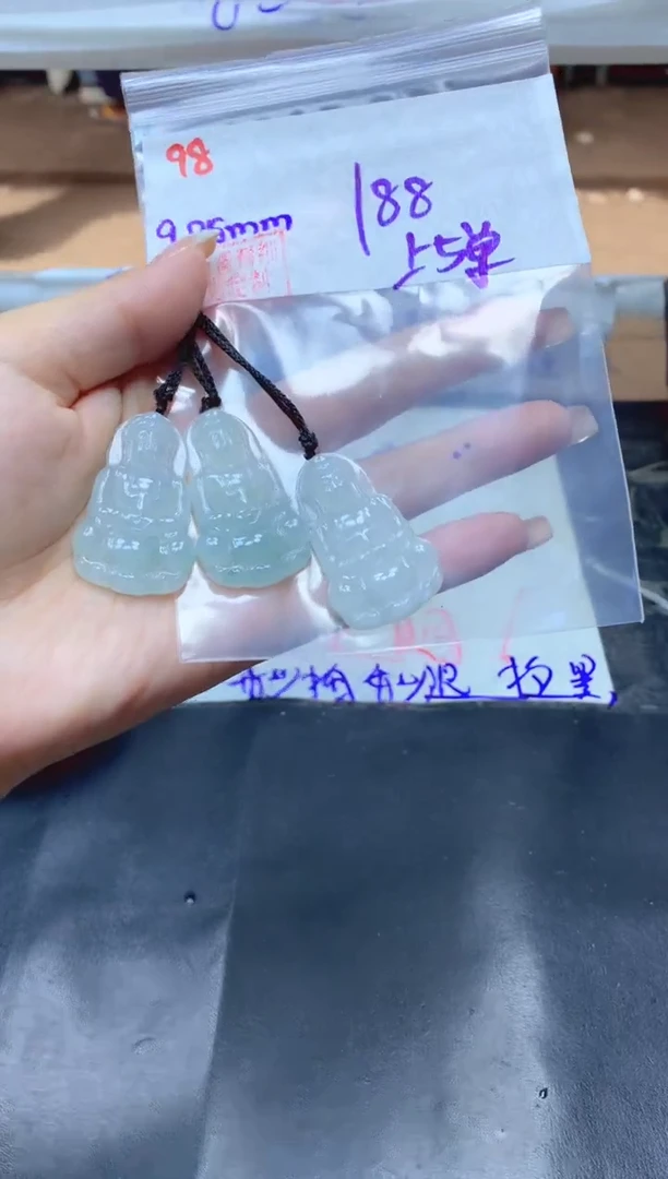 未镶嵌定制翡翠98观音+188元+多样拍一发一