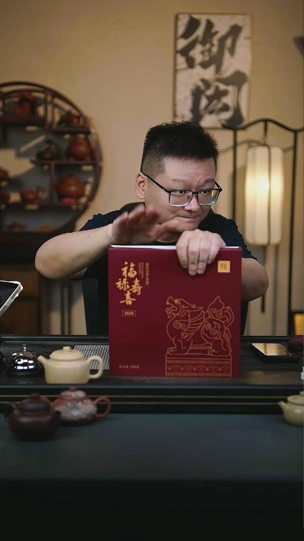 茶壶紫砂08-福禄寿喜白茶