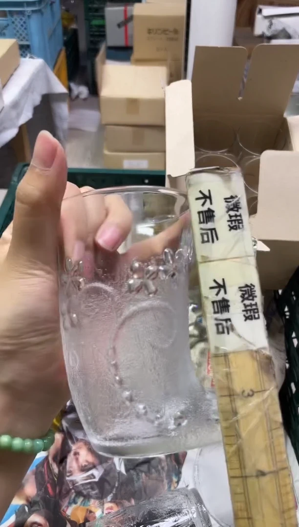 /海**军414精美瓷器感谢选购