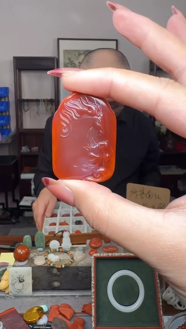 【闪购商品】南红玛瑙挂件未镶嵌5297