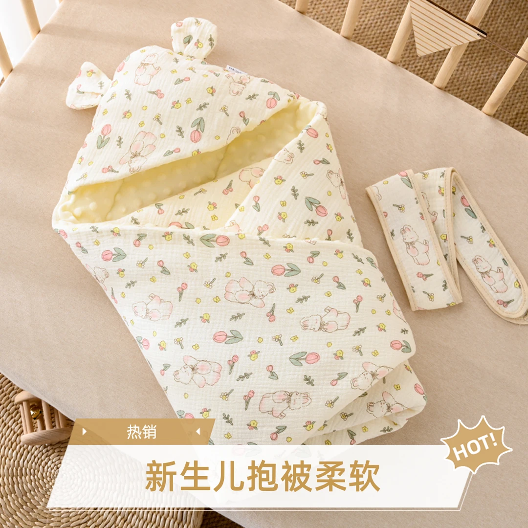 新生儿豆豆绒抱被A类纯棉婴儿空调房防惊跳包被产房待产包必备