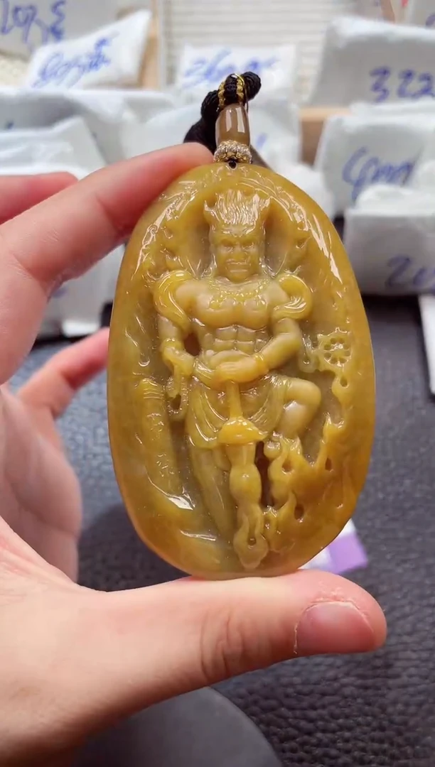 颈饰未镶嵌翡翠00009463不动