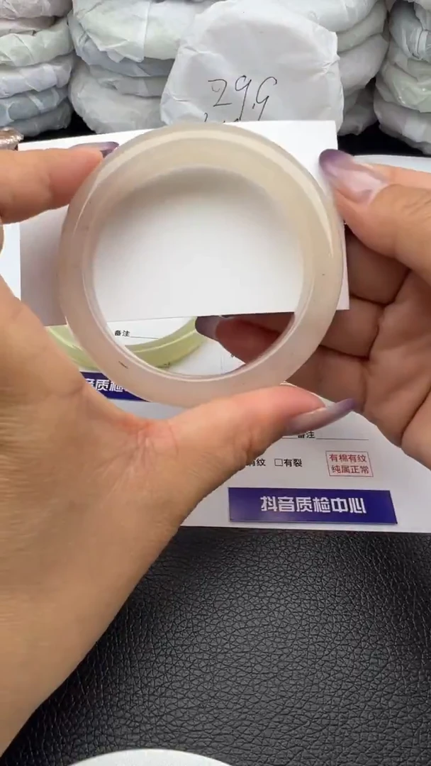 未镶嵌手镯石英质玉圈口 5354