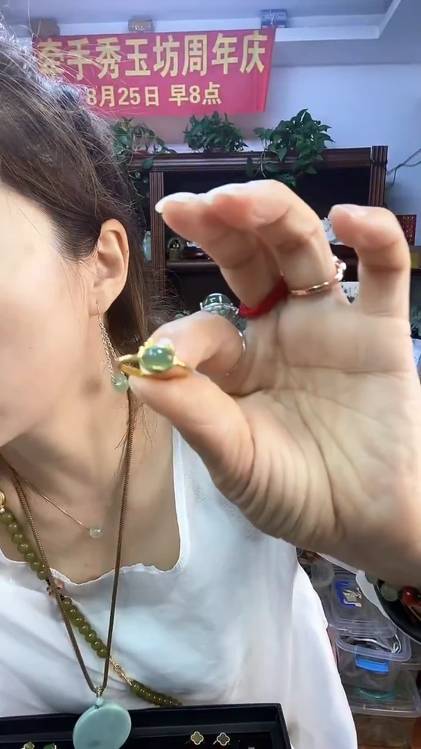 合金蛇纹石玉戒四叶多样性发货其中之一