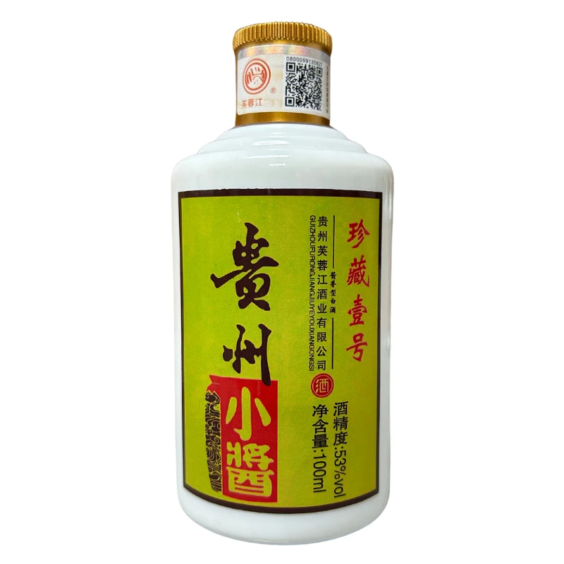 芙蓉江贵州小酱青末酱香型白酒53度100ml小酒51-60度