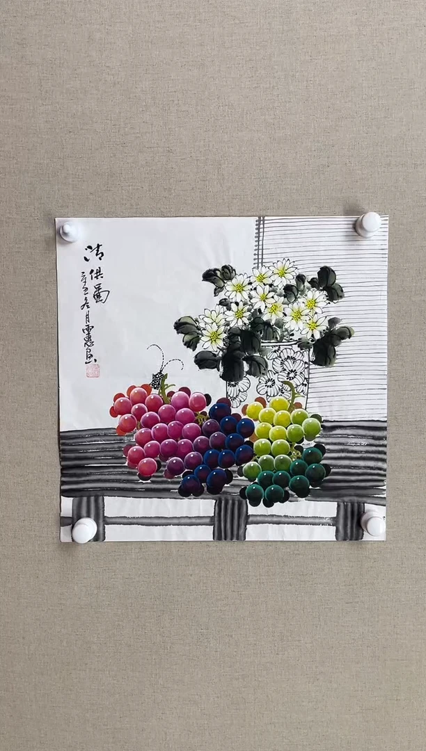 国画50*50 秦雨惠秦雨惠秦雨惠秦雨惠