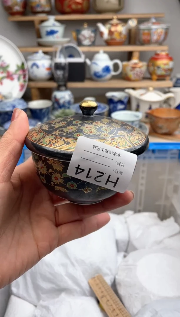 【闪购商品】瓷片214默认微瑕，看清尺寸品相再拍