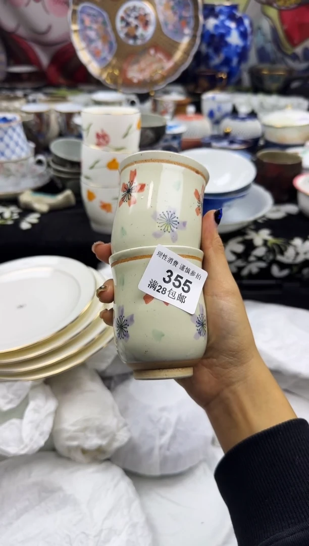 瓷片用****7瓷色工艺品品品品355