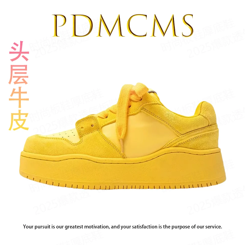【PDMCMS】真皮纯黄色小黄鞋女2025爆款多巴胺厚底百搭时尚休闲鞋女