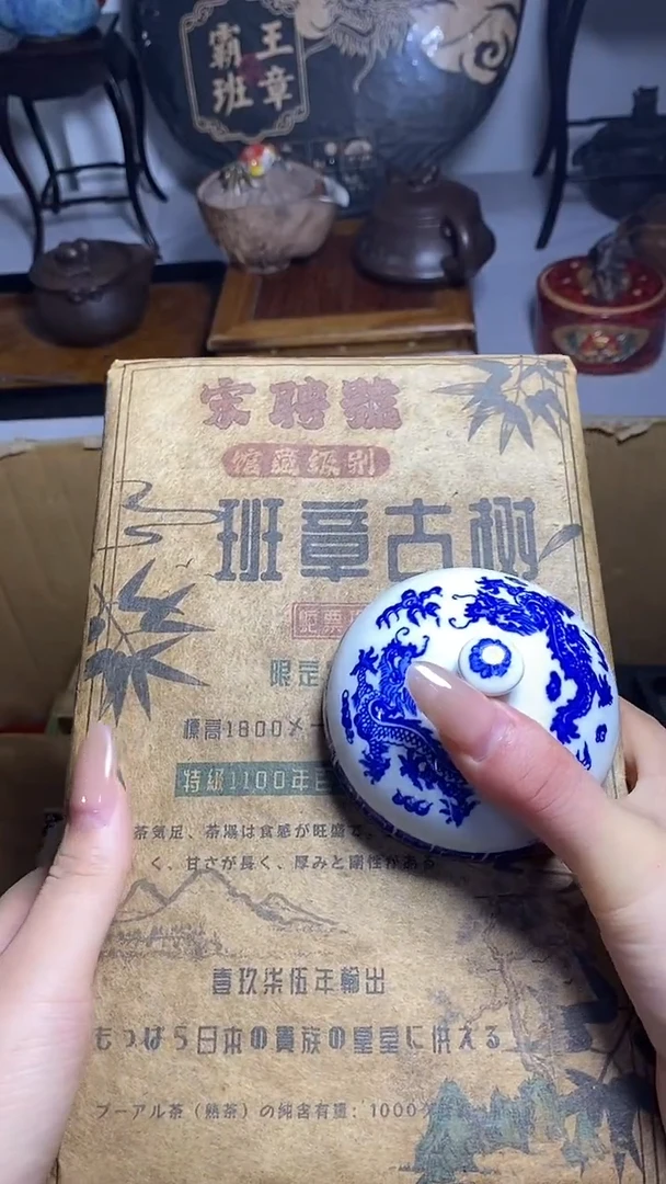 辉**和工艺品艺术美术品1