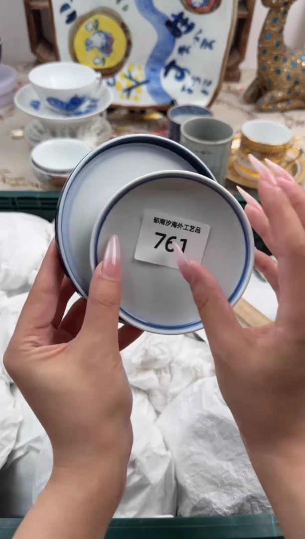 瓷片团***呜A        761