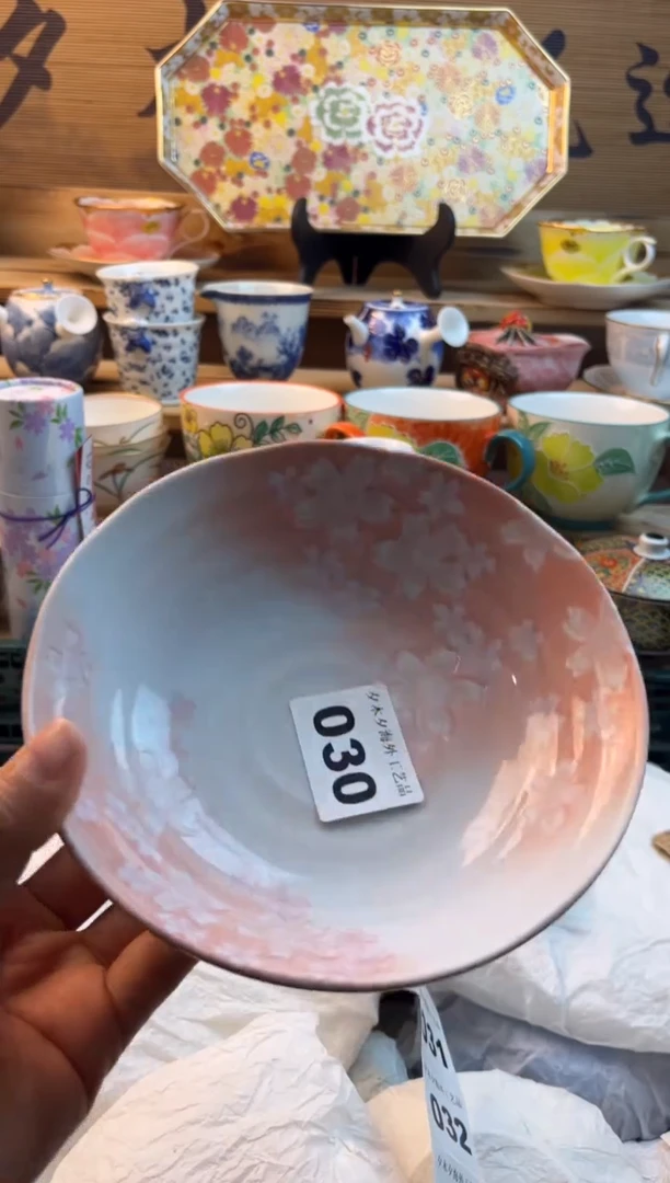 【闪购商品】瓷片瓷器          030