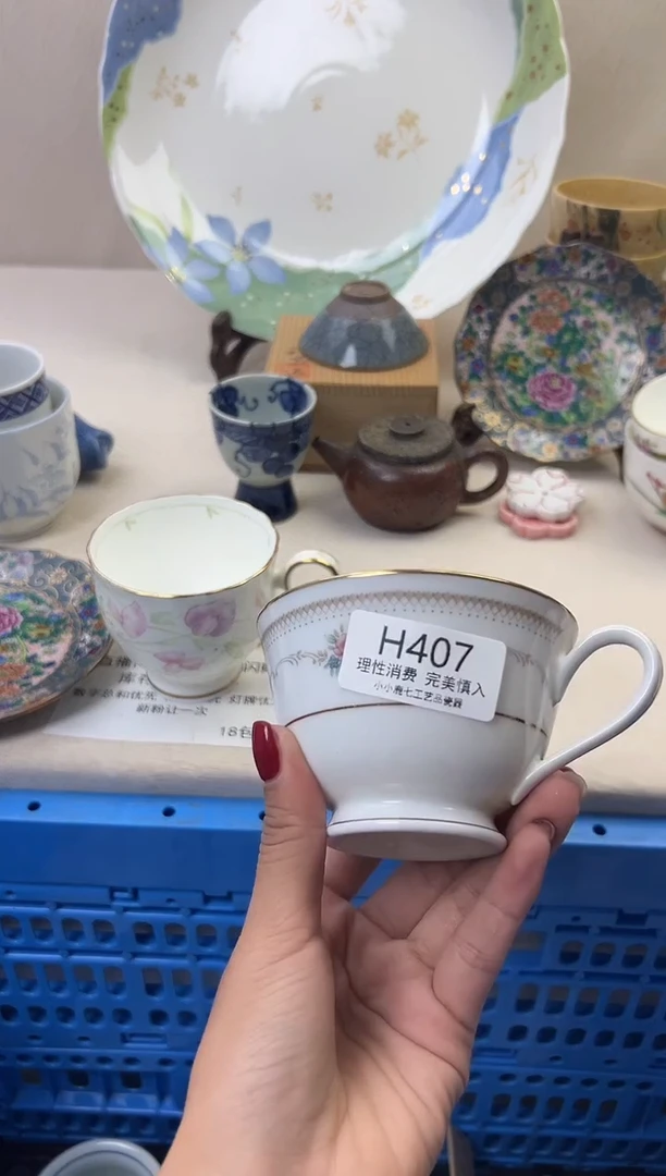 瓷?****来407HHHHHHHHHHHH