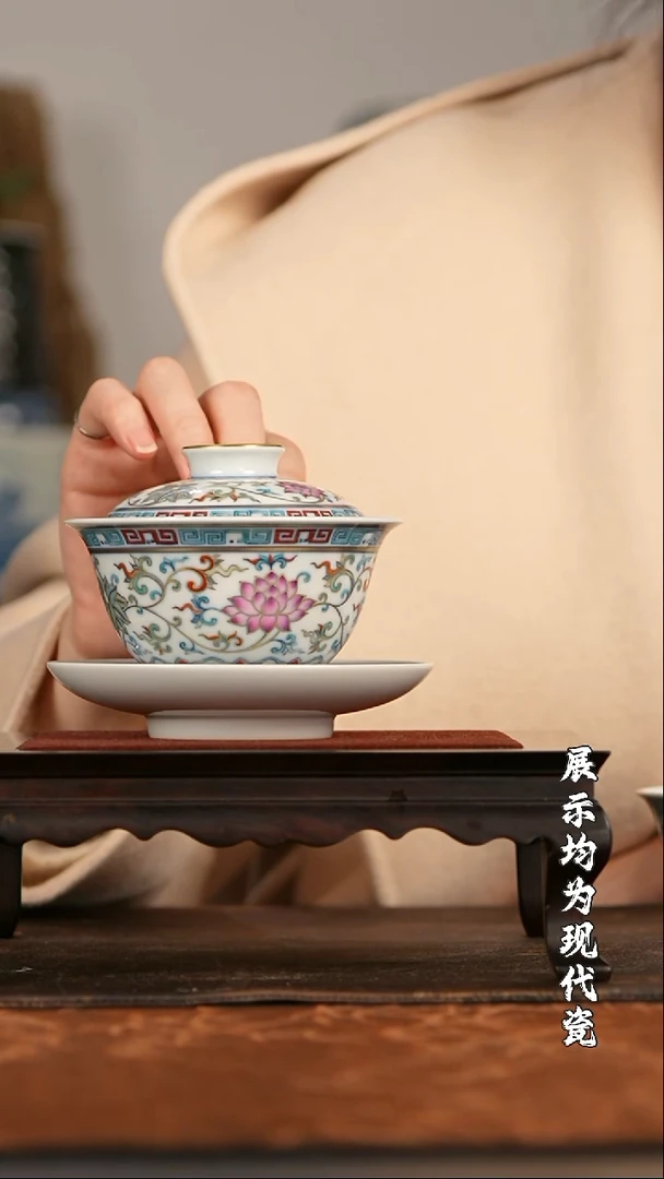 【栗子严选】@@ 涂杏花 三才盖碗