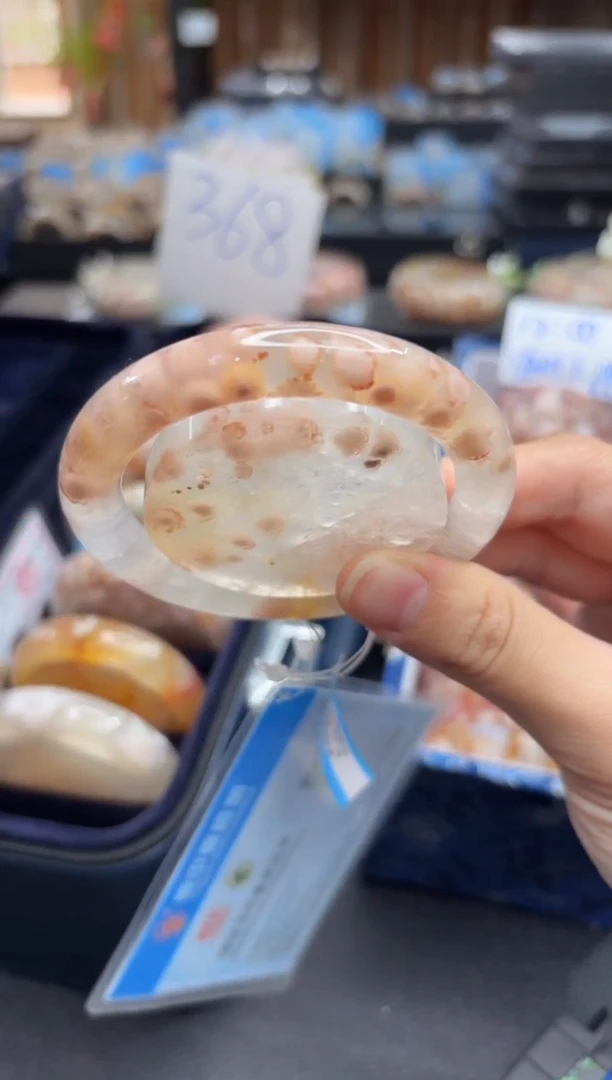 非金属无A504(56圈赠送镯心)