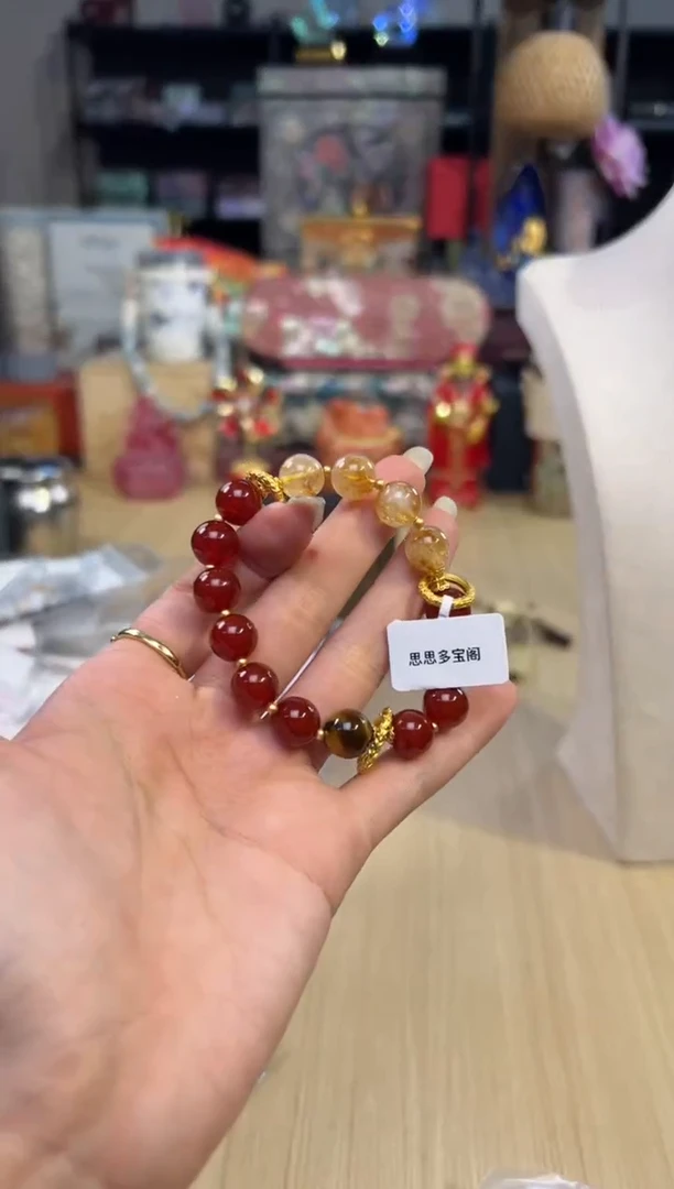 YY319-