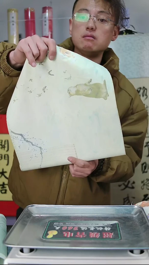 猫趣加山水 绢布长卷 34*10m 两卷一组