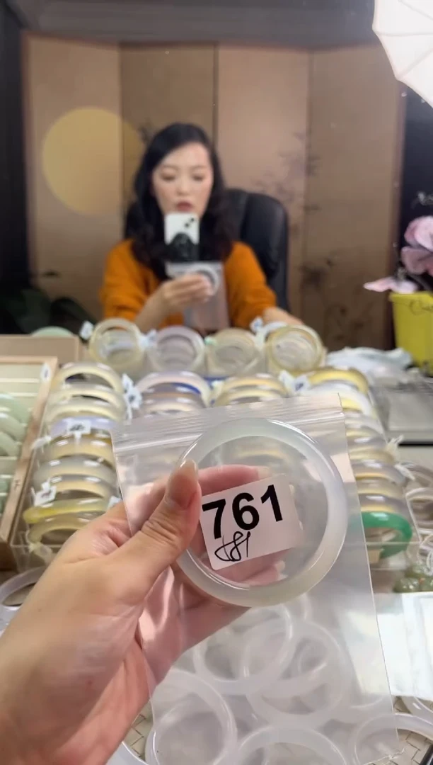 手镯玛瑙/玉髓未镶嵌761