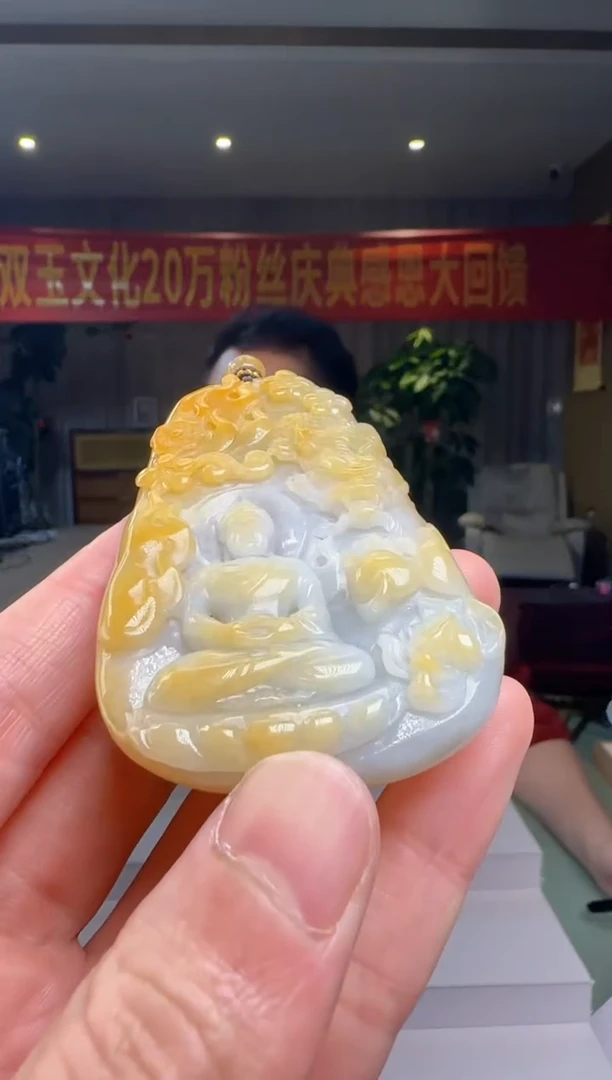 翡翠未镶嵌吊坠(不含链)DY@@960Q3J17619