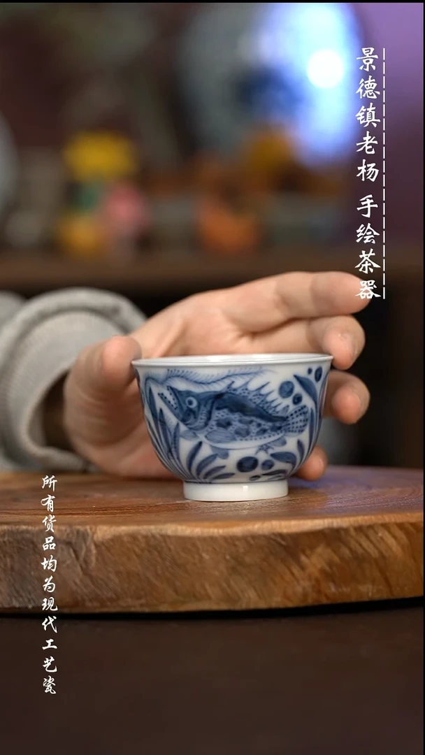 微瑕福利 现代瓷超薄