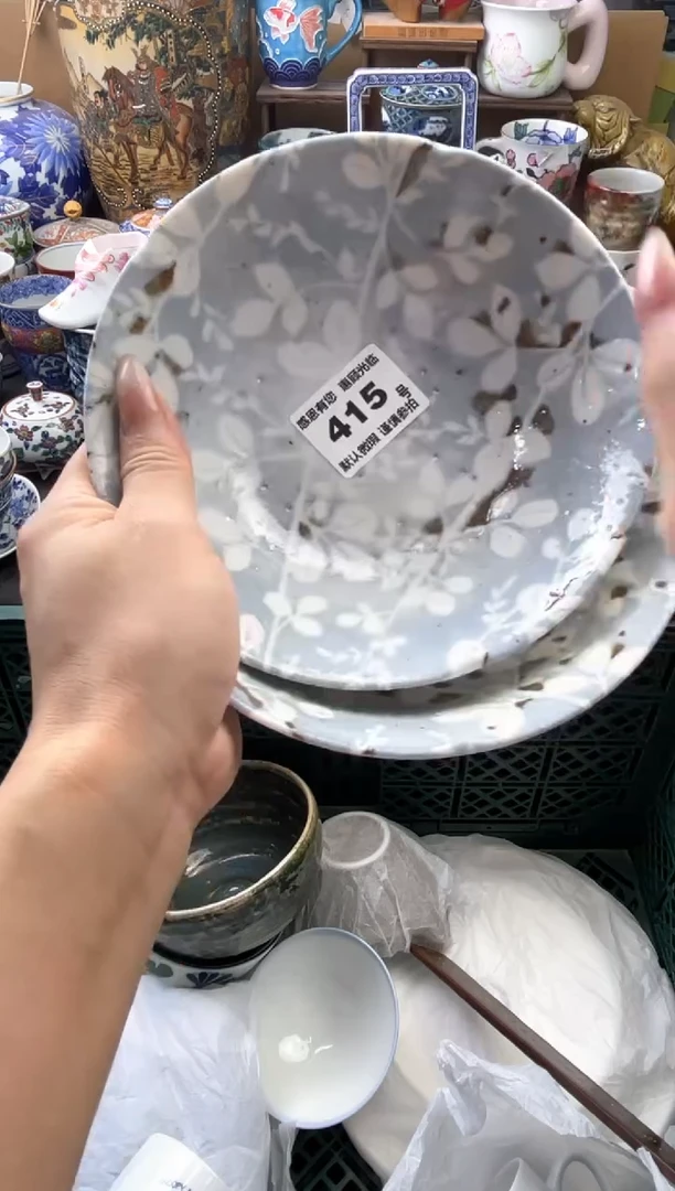 瓷片龙**_415号六六工艺品瓷器