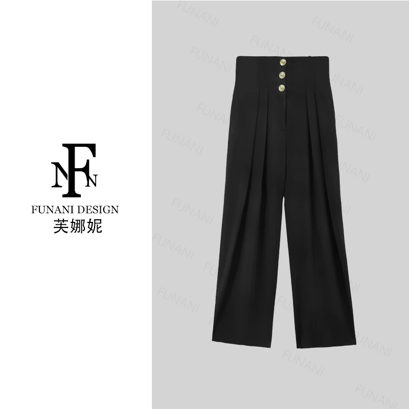 【芙娜妮】直筒阔腿裤子秋冬季高腰显高女款休闲2025新款F2530215B